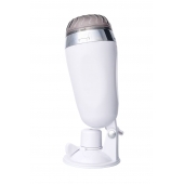 Мастурбатор-вагина в белой колбе с присоской и встраиваемой вибропулей - A-toys - в Подольске купить с доставкой