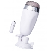 Мастурбатор-вагина в белой колбе с присоской и встраиваемой вибропулей - A-toys - в Подольске купить с доставкой