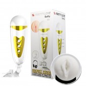 Мега-мастурбатор вагина Sally с вибрацией и голосом - Baile - в Подольске купить с доставкой