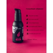 Съедобный лубрикант JUJU с ароматом малины - 100 мл. - JuJu - купить с доставкой в Подольске