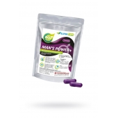 Капсулы для мужчин Man s Power+ с гранулированным семенем - 2 капсулы (0,35 гр.) - SuperCaps - купить с доставкой в Подольске