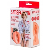 Мастурбатор с виброкольцом Satisfaction Magazine Nurse - Lola Games - в Подольске купить с доставкой
