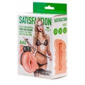 Мастурбатор с виброкольцом Satisfaction Magazine School mistress - Lola Games - в Подольске купить с доставкой