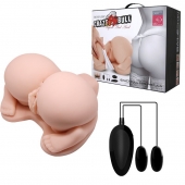 Реалистичная попка с 2 любовными тоннелями и вибрацией - Baile - в Подольске купить с доставкой