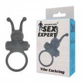 Чёрное эрекционное кольцо в форме букашки с вибрацией - Sex Expert - в Подольске купить с доставкой