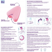 Женские гигиенические тампоны без веревочки FREEDOM normal - 10 шт. - Freedom - купить с доставкой в Подольске