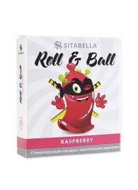 Стимулирующий презерватив-насадка Roll   Ball Raspberry - Sitabella - купить с доставкой в Подольске