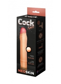 Телесная насадка-удлинитель из неоскин - 19,5 см. - LOVETOY (А-Полимер) - в Подольске купить с доставкой