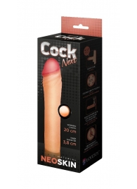 Телесная насадка-удлинитель из неоскин - 20 см. - LOVETOY (А-Полимер) - в Подольске купить с доставкой