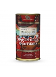 Натуральное массажное масло  Фруктовая фантазия  - 50 мл. - БиоМед - купить с доставкой в Подольске