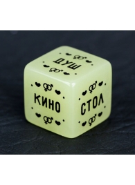 Неоновый кубик  Где заняться сексом? - Сима-Ленд - купить с доставкой в Подольске