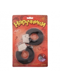 Металлические наручники с черной плюшевой отделкой - Сима-Ленд - купить с доставкой в Подольске