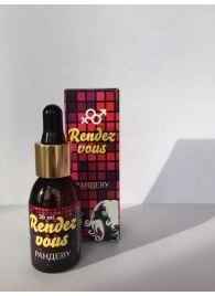 Капли для женщин Rendezvous - 30 мл. - Капиталпродукт - купить с доставкой в Подольске