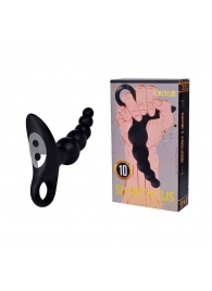 Черный силиконовый анальный вибромассажер-ёлочка с колечком-ограничителем - Erokay - в Подольске купить с доставкой