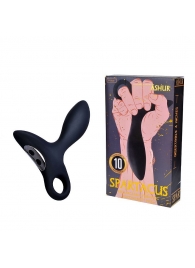 Черный силиконовый анальный вибромассажер Erokey с колечком-ограничителем - Erokay - в Подольске купить с доставкой