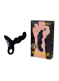 Черный силиконовый анальный вибромассажер-ёлочка Erokey - Erokay - в Подольске купить с доставкой