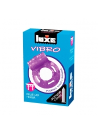 Фиолетовое эрекционное виброкольцо Luxe VIBRO  Бешеная гейша  + презерватив - Luxe - в Подольске купить с доставкой