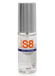 Анальный лубрикант на водной основе с охлаждающим эффектом S8 Cooling - 50 мл. - Stimul8 - купить с доставкой в Подольске