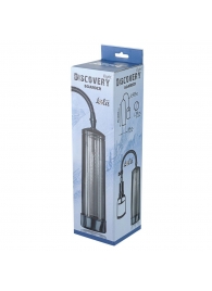 Дымчатая вакуумная помпа Discovery Light Boarder - Lola Games - в Подольске купить с доставкой