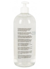 Анальный гель-лубрикант Just Glide Anal - 1000 мл. - Orion - купить с доставкой в Подольске