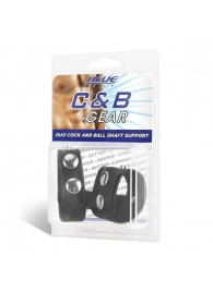 Двойной поддерживаюший ремень для пениса с заклепками - BlueLine - купить с доставкой в Подольске