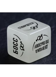 Неоновый кубик  Ролевые игры - Сима-Ленд - купить с доставкой в Подольске