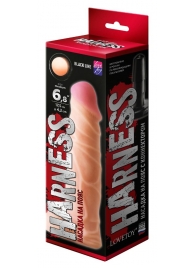 Телесная насадка на Harness с коннектором BLACK LINE - 17,5 см. - LOVETOY (А-Полимер) - купить с доставкой в Подольске