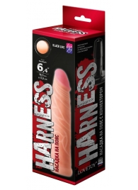 Телесная насадка без мошонки на Harness с коннектором BLACK LINE - 17,5 см. - LOVETOY (А-Полимер) - купить с доставкой в Подольске