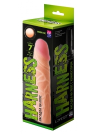 Телесная насадка на Harness с коннектором GREEN LINE - 18 см. - LOVETOY (А-Полимер) - купить с доставкой в Подольске