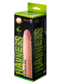 Телесная насадка на Harness с коннектором GREEN LINE - 17,5 см. - LOVETOY (А-Полимер) - купить с доставкой в Подольске