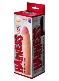 Телесная насадка на Harness с коннектором RED LINE  - 19,5 см. - LOVETOY (А-Полимер) - купить с доставкой в Подольске