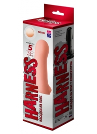 Телесная насадка на Harness с коннектором RED LINE - 13 см. - LOVETOY (А-Полимер) - купить с доставкой в Подольске