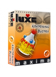 Презерватив LUXE Maxima  Контрольный Выстрел  - 1 шт. - Luxe - купить с доставкой в Подольске