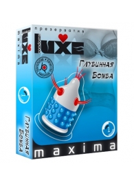 Презерватив LUXE Maxima  Глубинная бомба  - 1 шт. - Luxe - купить с доставкой в Подольске