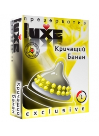 Презерватив LUXE  Exclusive  Кричащий банан  - 1 шт. - Luxe - купить с доставкой в Подольске