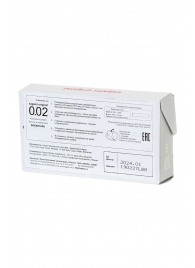 Ультратонкие презервативы Sagami Original - 6 шт. - Sagami - купить с доставкой в Подольске