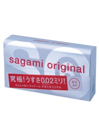 Ультратонкие презервативы Sagami Original - 6 шт. - Sagami - купить с доставкой в Подольске