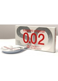 Ультратонкие презервативы Sagami Original - 2 шт. - Sagami - купить с доставкой в Подольске