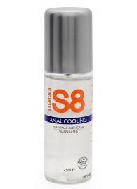 Анальный лубрикант на водной основе с охлаждающим эффектом S8 Anal Cooling - 125 мл. - Stimul8 - купить с доставкой в Подольске