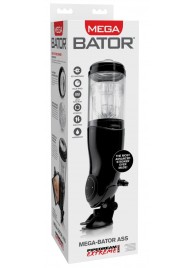 Прозрачный автоматический мастурбатор-анус Mega-Bator Ass - Pipedream - в Подольске купить с доставкой