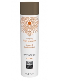 Массажное масло с ароматом апельсина с добавлением сандалового масла - 100 мл. - Shiatsu - купить с доставкой в Подольске