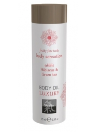 Съедобное массажное масло с ароматом гибискуса и зеленого чая - 75 мл. - Shiatsu - купить с доставкой в Подольске