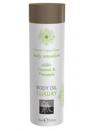 Съедобное массажное масло с ароматом кокоса и ананаса - 75 мл. - Shiatsu - купить с доставкой в Подольске
