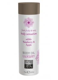 Съедобное массажное масло с ароматом малины и яблока - 75 мл. - Shiatsu - купить с доставкой в Подольске