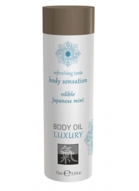 Съедобное массажное масло с ароматом японской мяты - 75 мл. - Shiatsu - купить с доставкой в Подольске