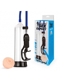 Прозрачная вакуумная помпа с ручным поршнем - Sex Expert - в Подольске купить с доставкой