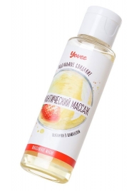 Масло для массажа «Романтический массаж» с ароматом клубники и шампанского - 50 мл. - ToyFa - купить с доставкой в Подольске