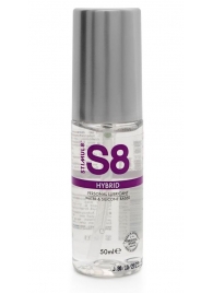 Cмазка на водно-силиконовой основе S8 Hybrid - 50 мл. - Stimul8 - купить с доставкой в Подольске