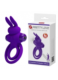 Фиолетовое эрекционное кольцо с вибростимуляцией клитора Vibrant Penis Ring III - Baile - в Подольске купить с доставкой