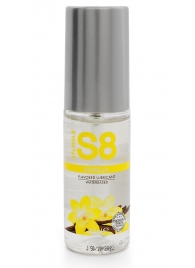 Лубрикант на водной основе S8 Flavored Lube со вкусом ванили - 50 мл. - Stimul8 - купить с доставкой в Подольске